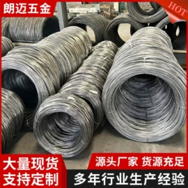 普线;冷轧板;冷轧卷