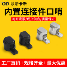 ���I�X�ă����B�Ӽ��X�Ͻ��ͲĴ������X�Ͳ��[�ؿ���ʽ�X�����