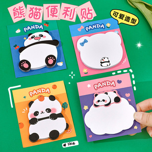 ins Cartoon Alien Panda Post-it Cute Girl's Heart Message Note Note Note Paper Student High Color Value N-time Post-it