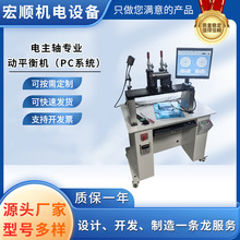 ����S��ƽ��C  �������S��ƽ��C   ���S���Ä�ƽ��C