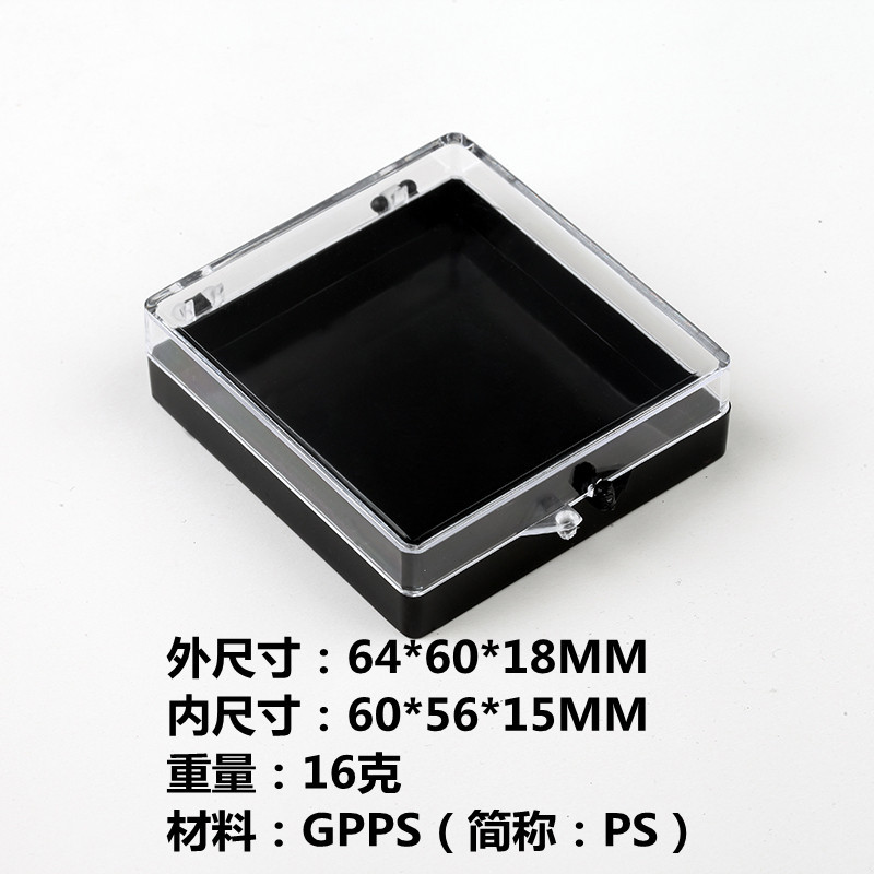 徽章盒,塑料盒，礼品包装盒，礼品盒，包装盒