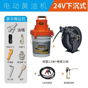 늄��S�͙C24v�³�ʽ�ھ�C220vȫ�ԄӸ߉����S��늄��S�͘�