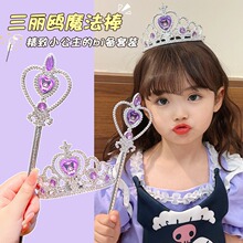 ��ͯ�l������t�ʹڿɐ���Ů�����ڎ������^���l��СŮ���^����b