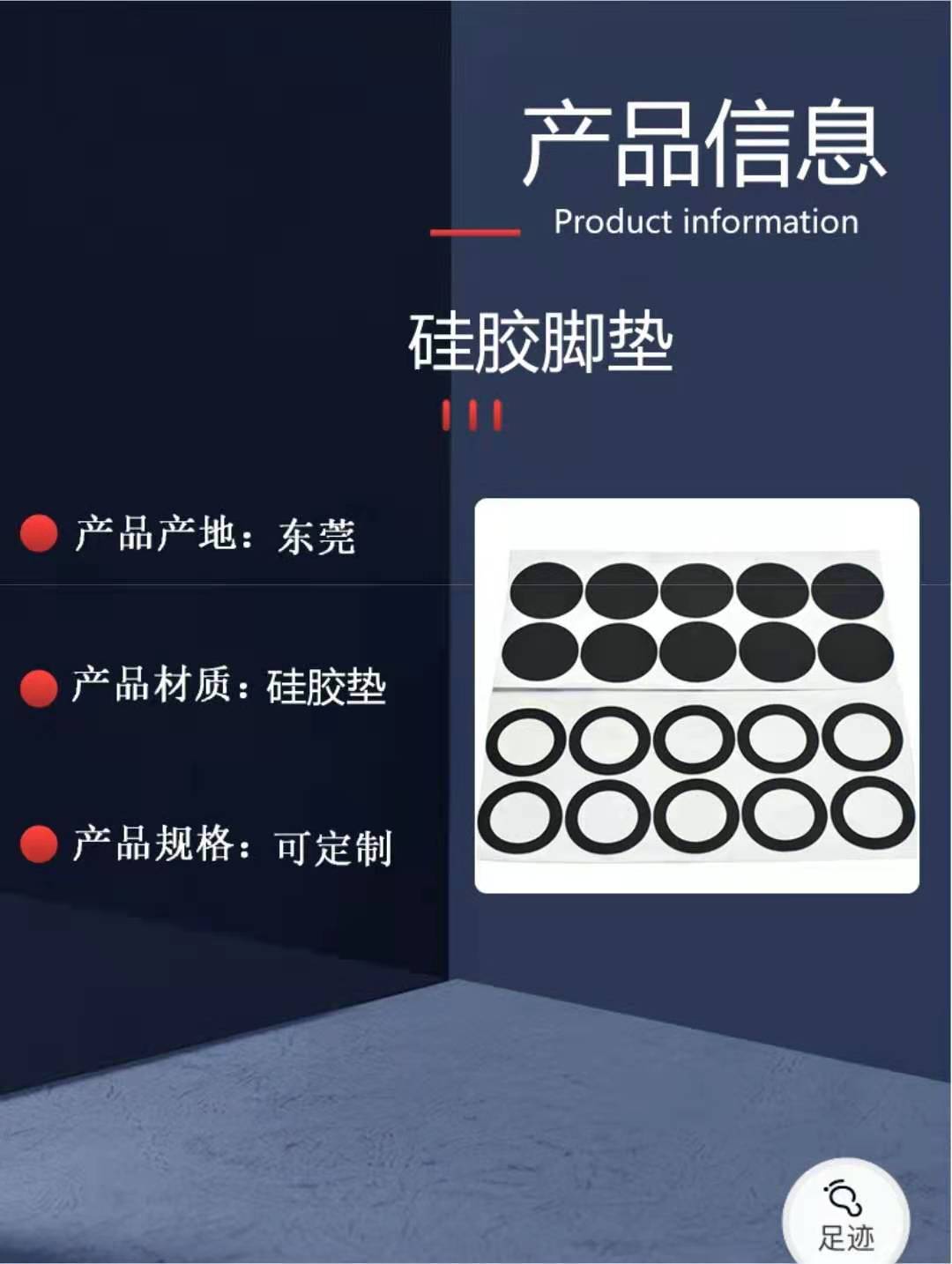 微信图片_20210401175837