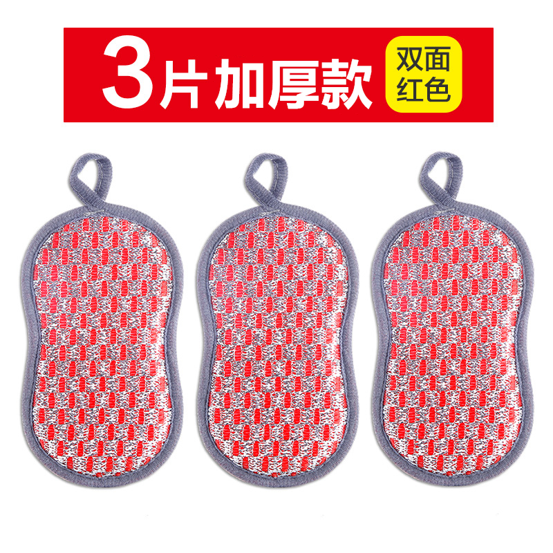 핑크 3종팩 (한쪽은 부드러움, 한쪽은 반투명)