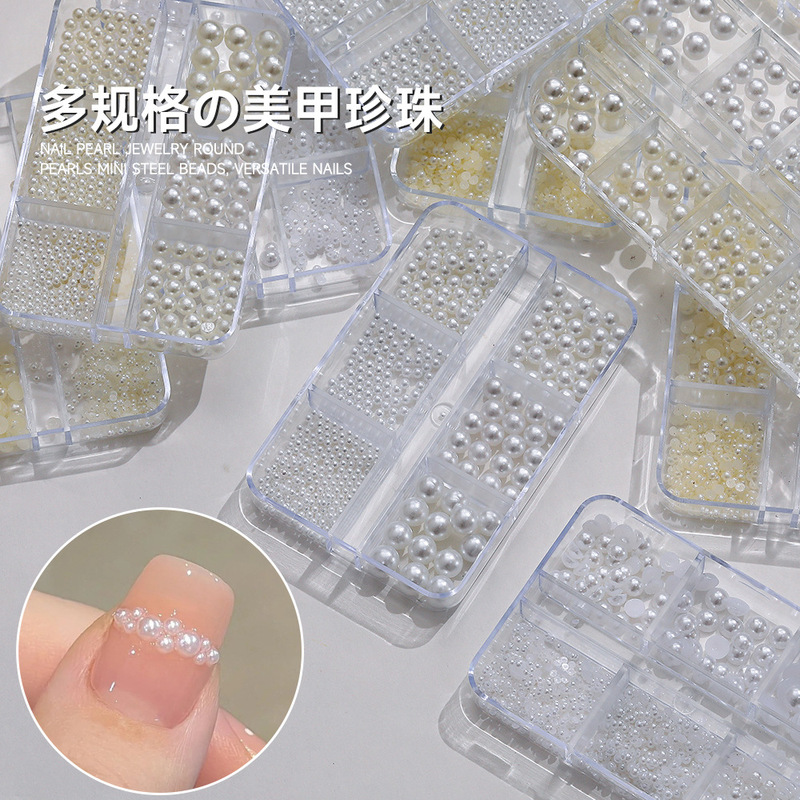 Pearl nail jewelry size mixed flat bottom semicircle full round non-peeling bright round beads 12 grid nail accessories