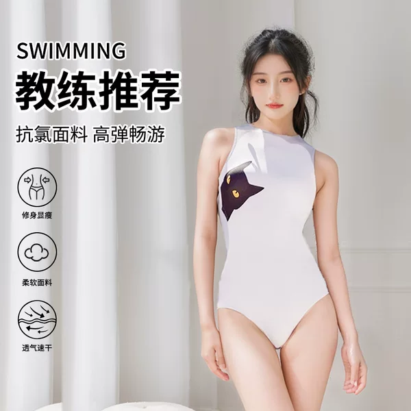 New Style Cat Flower Pattern One-Piece Slimming Swimsuit for Women, Suitable for Hot Springs, Beach Vacations, and Professional Competitive Swimming