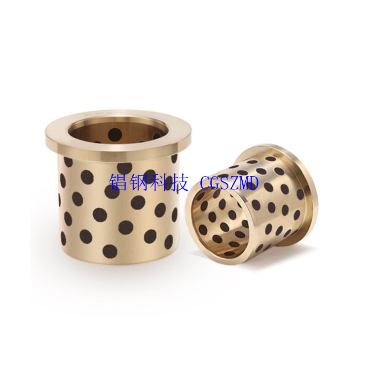 石墨导套 自润滑导套无给油导套  衬套Plain Bearings & Thrust W