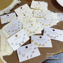 S925银针一卡三对套装耳钉女睡觉不用摘兔子蝴蝶耳饰简约学生耳环