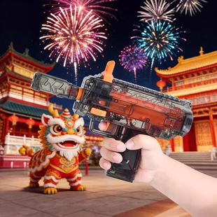 �l��ˤ����������^���ꃺͯ�֘��b���B�ͺ��Ӵ����Y��mp7늄Ә�
