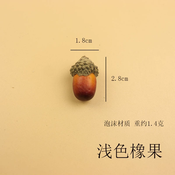 Light -colored rubber