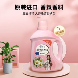 ֧�ּӹ���������ϴ��Һ������b޹������ϴ�Cϴ���Ã��³־�����