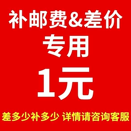 钻头;电动工具配件;家用组合工具