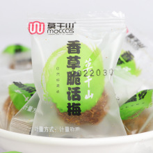 Ī��ɽ�o��Ԓ÷�Ƥ÷ڴ�Ԓ÷����ʽ÷�С����ʳ÷���خa4��