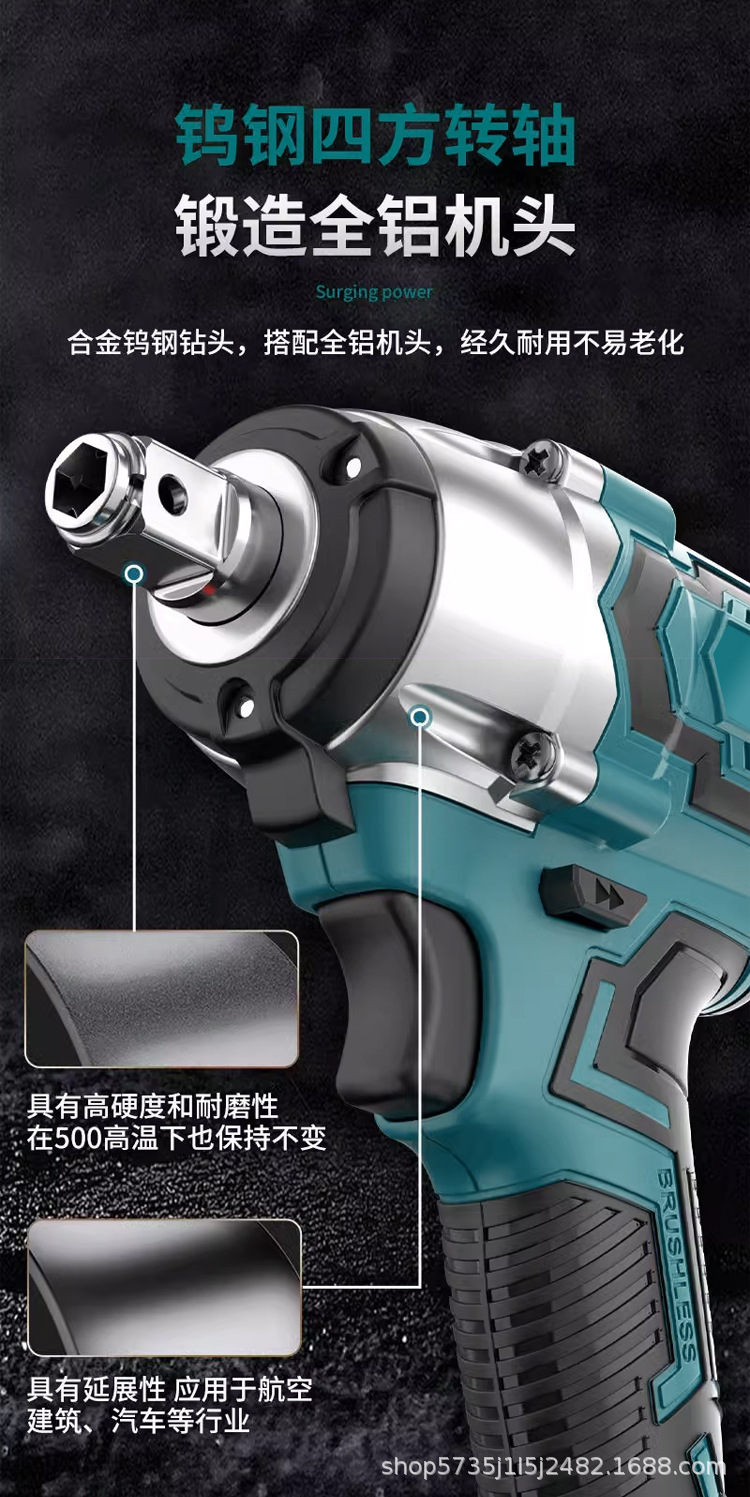 未标题-1_14.jpg?x-oss-process=image/format,png