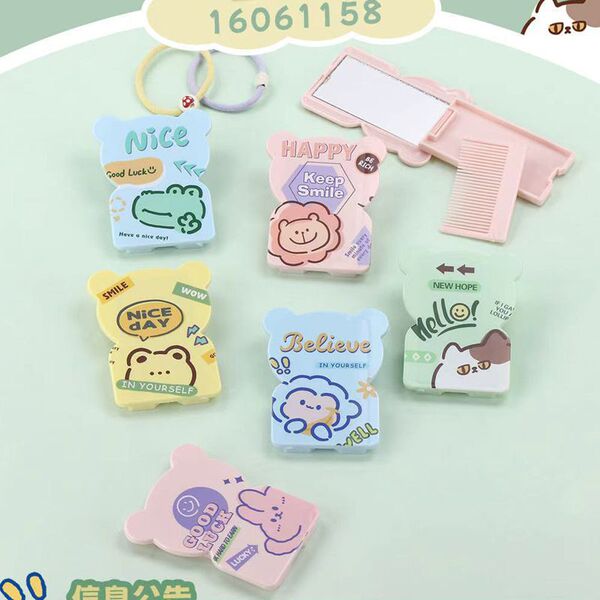 cartoon cute handheld mirror