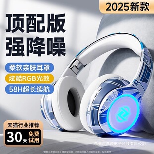 ����֮�^��ʽ�{�����C2025�¿�o��늸��Α�����X����ȫ����
