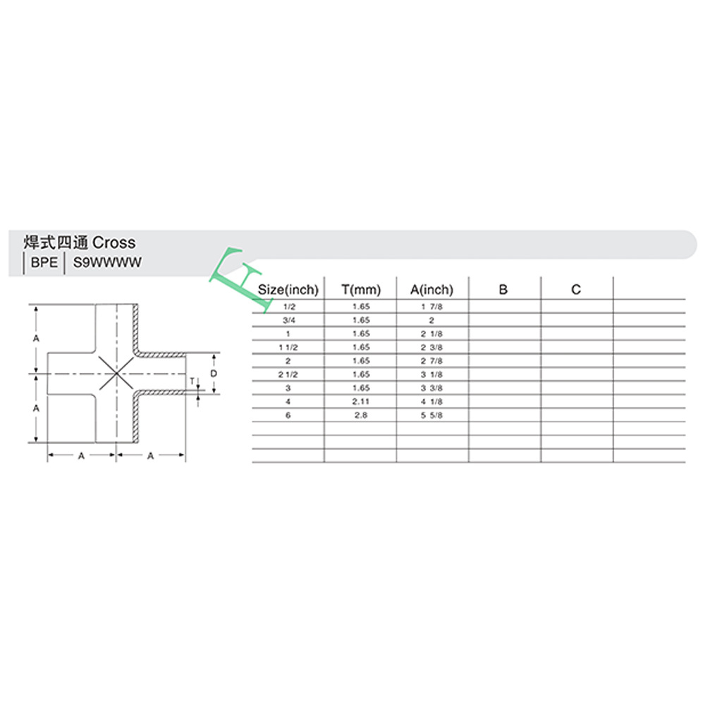 CF阀门   焊式四通S9WWWW    现货大量供应 源头厂家批发