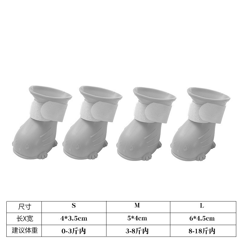 Botas de lluvia para mascotas al por mayor Bomei oso perro Botas de lluvia 4 cubierta de pie impermeable zapatos para mascotas día lluvioso suministros de excursión