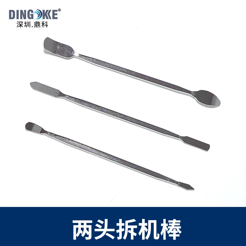 Металлическая разборная палка мобильный телефон ноутбук IPAD инструмент для ремонта мобильных телефонов двухголовый разборный инструмент для ремонта машины