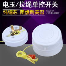 �W��503 ��ʽ��݆�ο��_�P ��ɫ��ɫ���������_�P ����ʽ���K�_�P