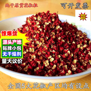 ���x�䶼�����hԴ��t�ۻ����Ĵ�ï�y�t�齷�ɾG���齷�n�ǻ�����