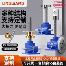 SWL늄ӽz�U�����CС����ʽ���m�֓u��ĸ����̨΁݆΁�U������