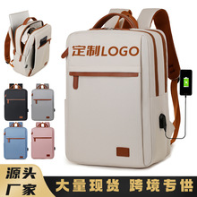 �羳��Ů�p����̄���X�����������а��иߌW����������ӡlogo��