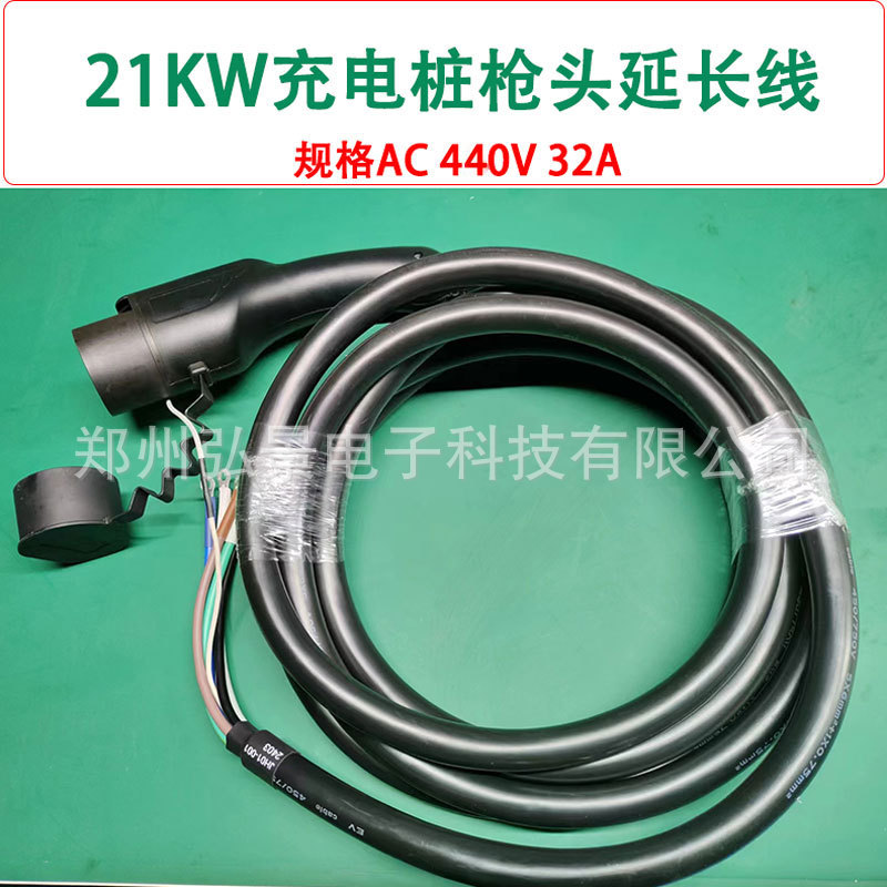 微信图片_20240120121000