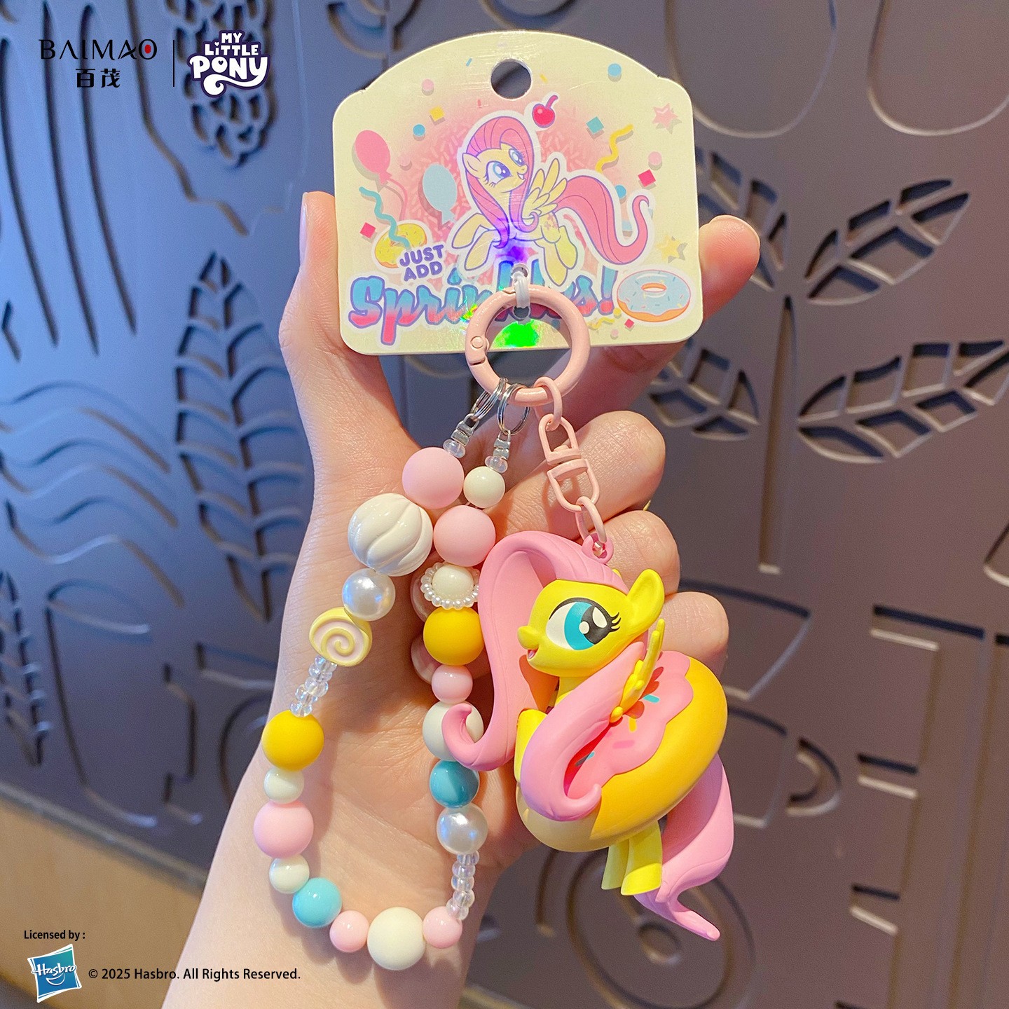 마이 리틀 포니 도넛 시리즈 펜던트(비즈 버전) - 로우