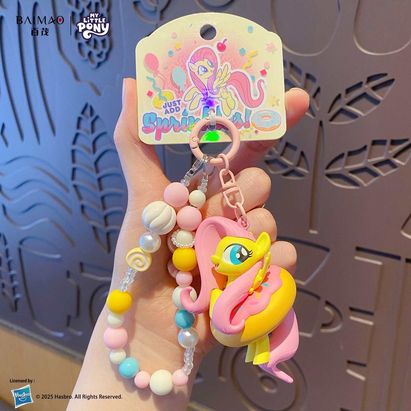 Брелок (My Little Pony) милый подвес-пони с бусинной лентой, 11.5×6×6.3 см, 57 г