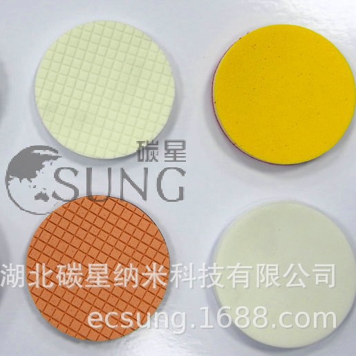 ̼��csung�۰����������׹�� ��ʯ/�����׹�Ƥ ������մ���ĥ��