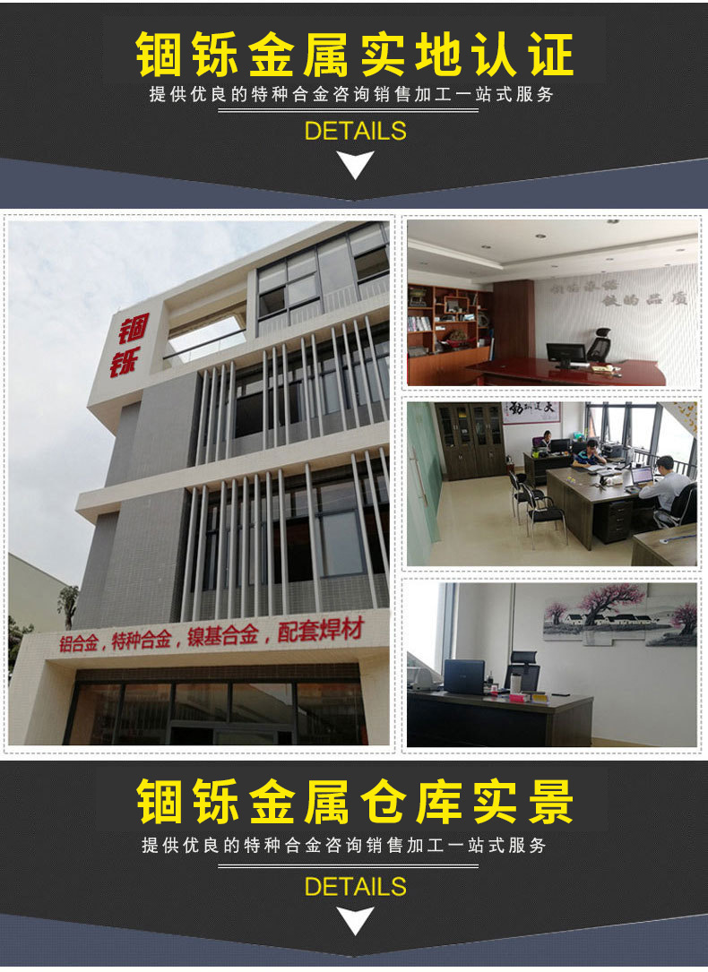 8973465248_1727842768