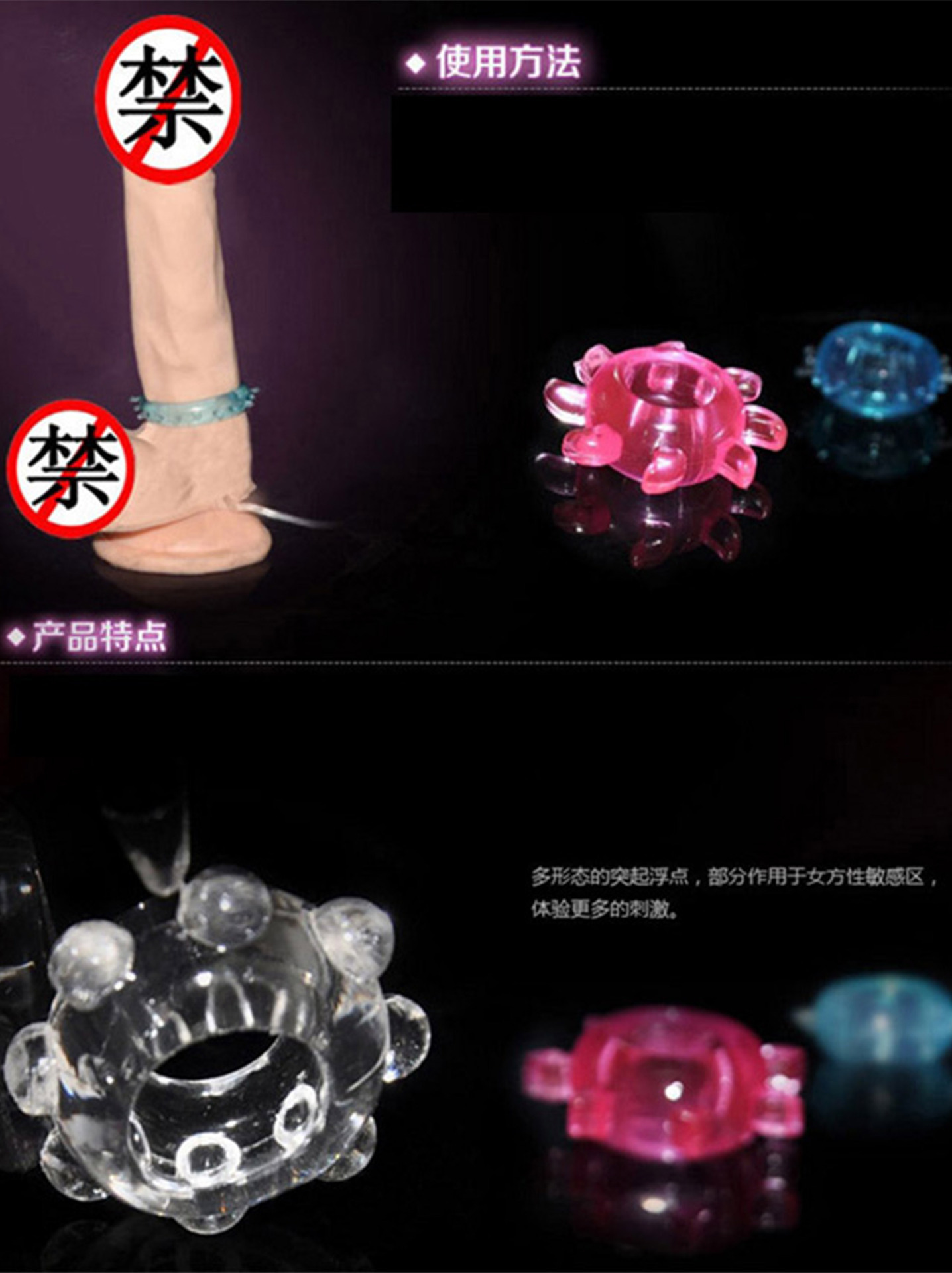 Colorful Silicone Locking Ring with Spikes, Manual Adult Toy — detail image 8