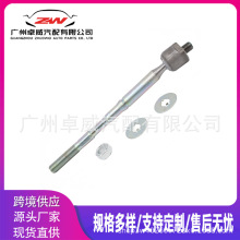 45503-02070�M���U���^����C�����^�m����S�￨�_�� ����