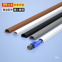 PVC�����A�߾����¿���ռ{늾����[���ռ{�W���l�̶������b