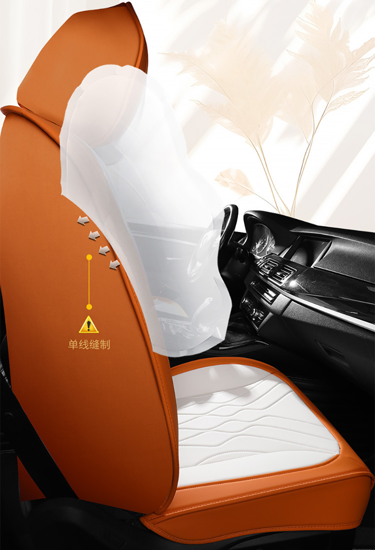 The new five-seat cover fully enclosed seat cushion car seat cushion four seasons general leather seat cushion factory a generation of hair
