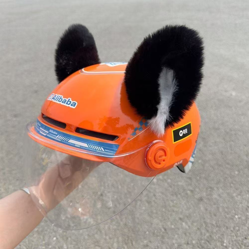 Motorcycle helmet decoration cute cartoon doll cat ear accessory for children's riding sun protection hat decoration