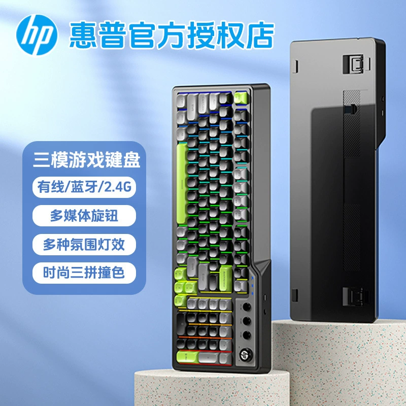 HP K360 Кабельная клавиатура - 99 клавиш с механическим ощущением, стильный дизайн для офиса и игрового использования