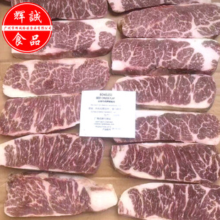 �����t�������� �����˹ţ�����Ϳ�����ѩ��ԭ�м������X߅