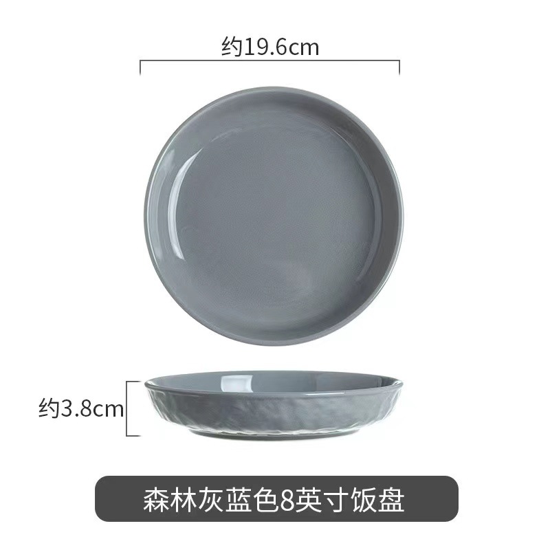 Vajilla de cerámica estilo crema, tazones y platos para sopa