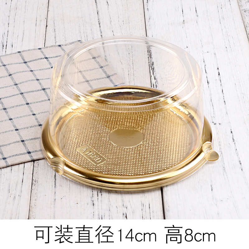 6 pulgadas 8 pulgadas redonda de plástico transparente de 4 pulgadas cumpleaños antiguo Qifeng 1000 queso pastel caja de mousse