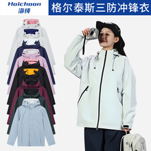 ¿Ό_h¶Ƒɽ\Bñ׷Lˮbӡlogo