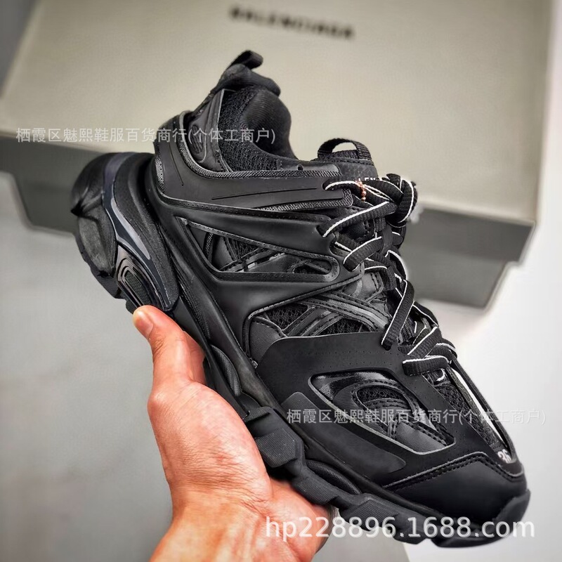 Cross-Border High-Quality Balcga Dad Shoes Track Black Warrior Low-Top Sports Casual Shoes Pure Original Paris Export