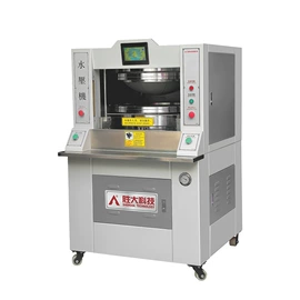 其他制鞋机械;定型机;压底机