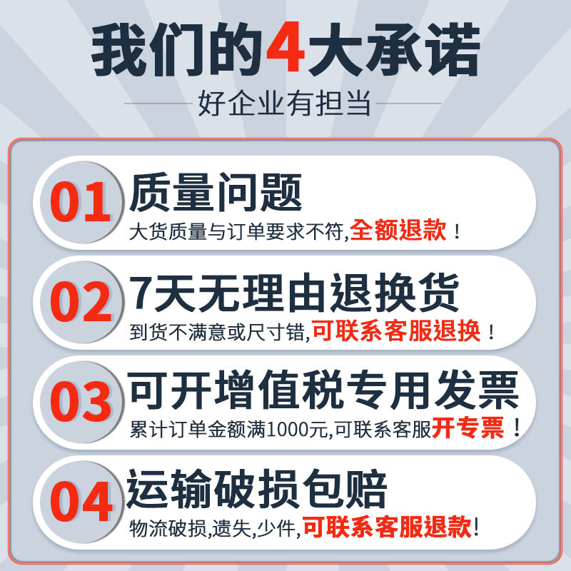 微信图片_20210713174635