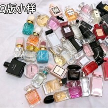 越南q版香水小样蔚蓝真我甜心自我无界反转巴黎乌木厂家代发批发