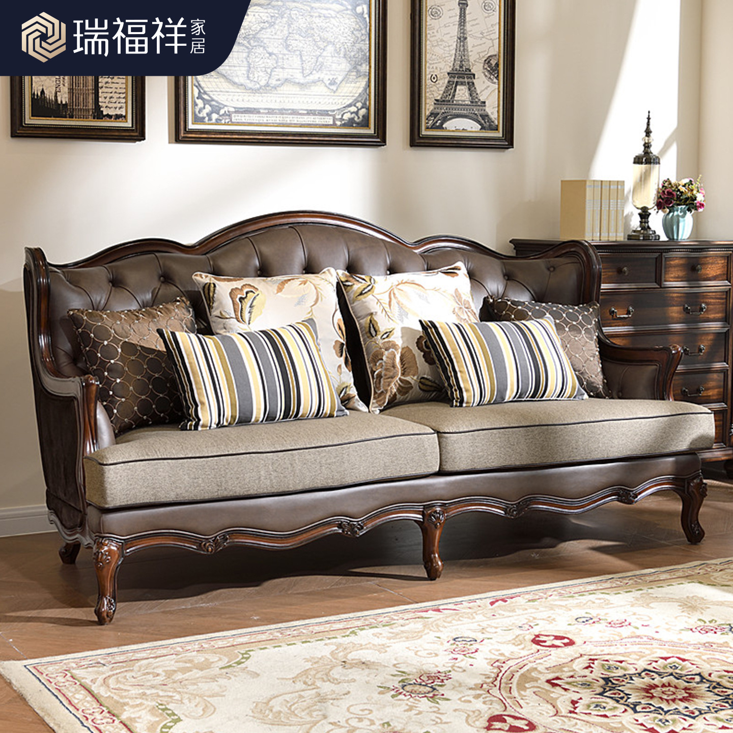 Mahogany American Leather Sofa 123 Combination Living Room All Solid Wood Fabric Sofa Large Button Sofa