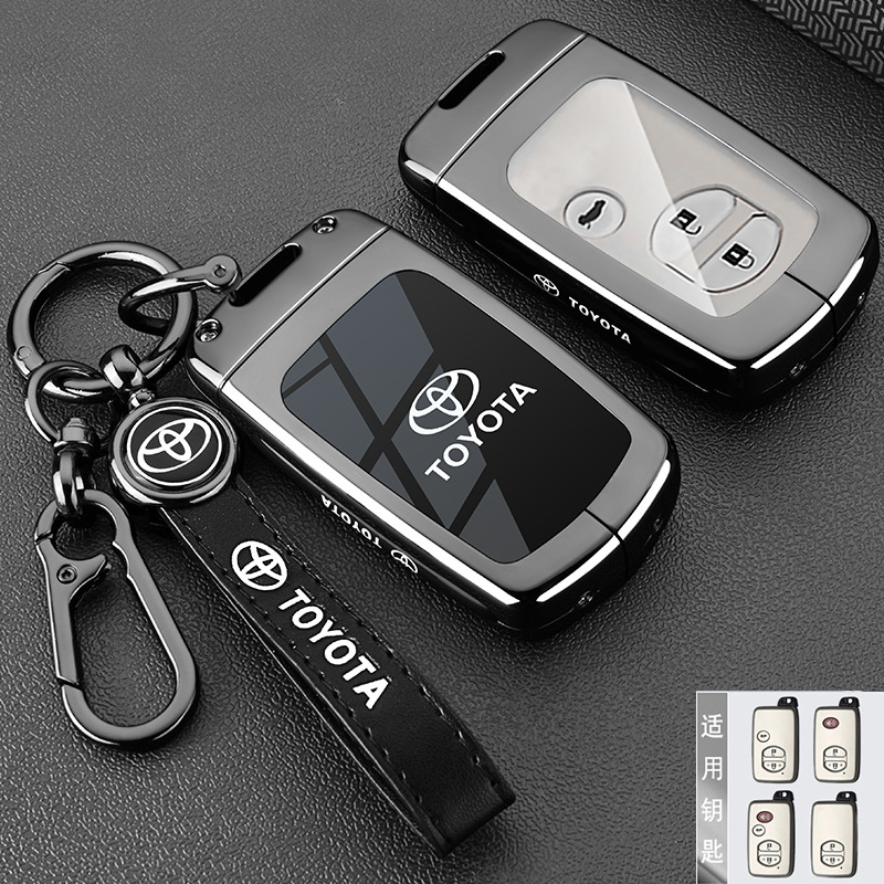Suitable for Toyota Overbearing Key Cover for X Vios Fs Cruiser Reiz Enjoy Yaris Yaris Car Buckle Shell