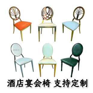 ���A��Y�ν�ɫ����ν����c�θߙn�Ƶ�������d�ν�ɫ���F�e��